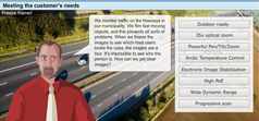 Axis web-based courses