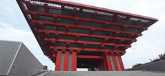 China Art Palace