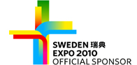 Axis, a sponsor at Expo 2010