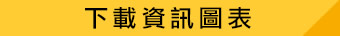 image13_280x280
