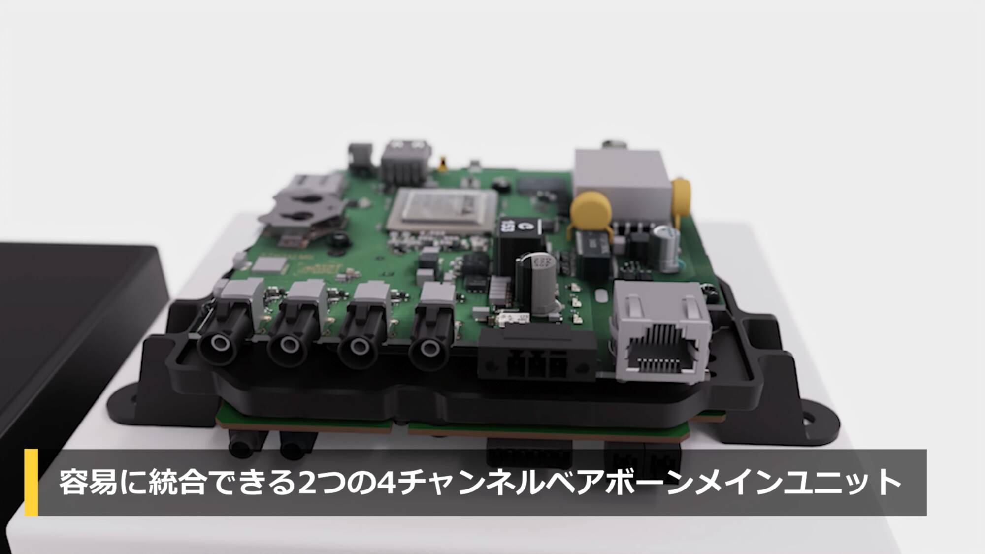 その他 AXIS P9111 MAIN UNIT AXIS F9111-R Mk II Main Unit | Axis Communications