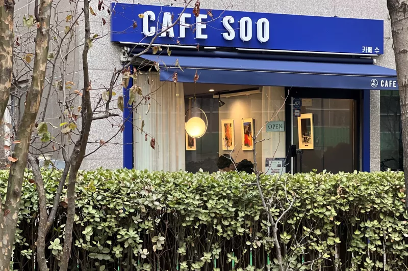cafe soo