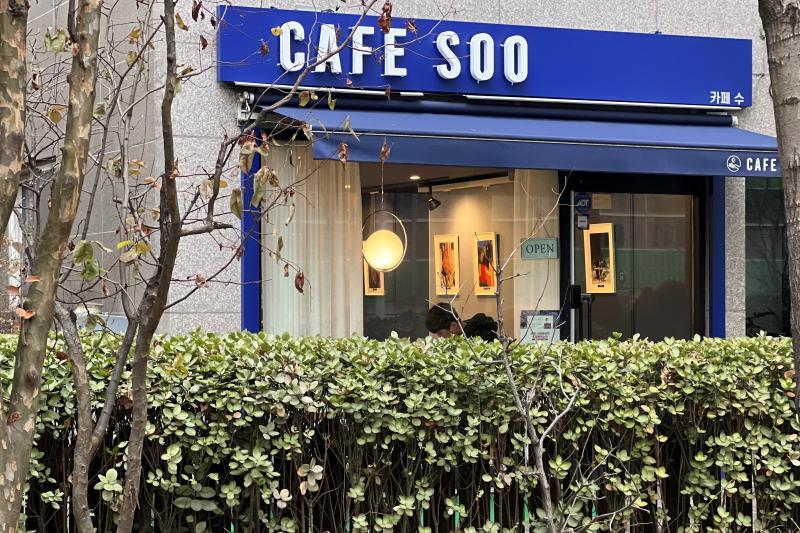 cafe soo