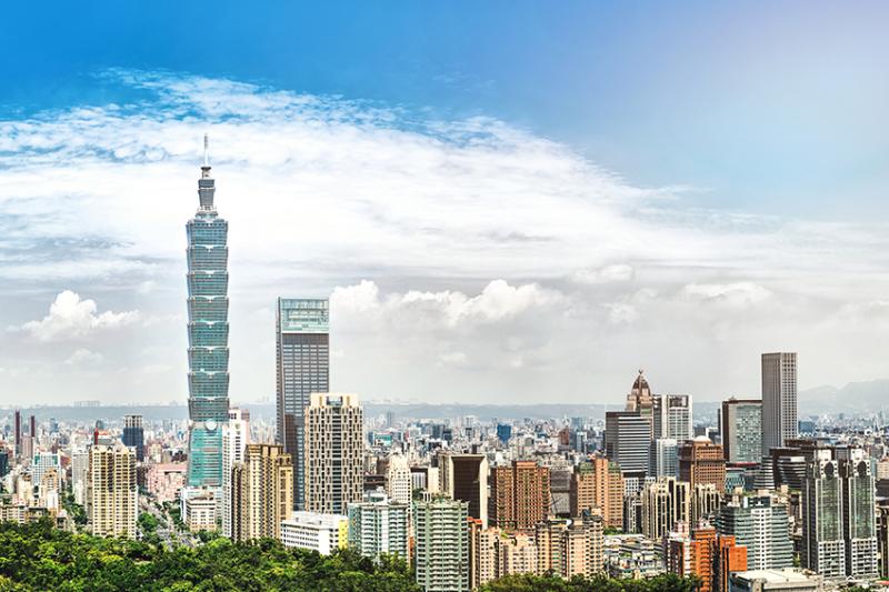 Taipei skyline