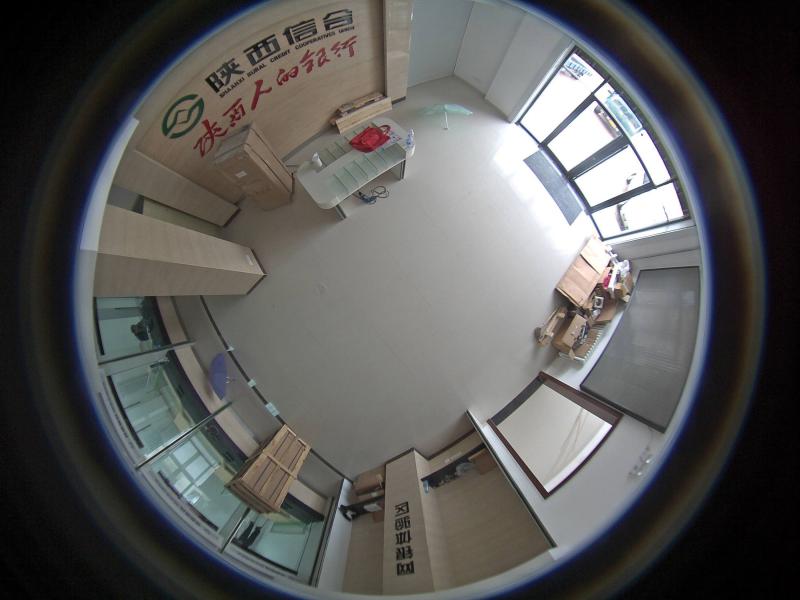 Axis camera birds eye view of room with chinese letters.
