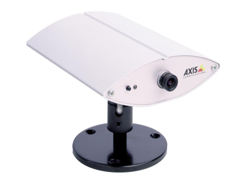 First sales ip camera