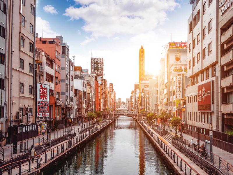 Canal in a Japanese city 