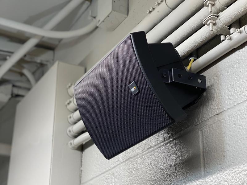 Network speaker on wall