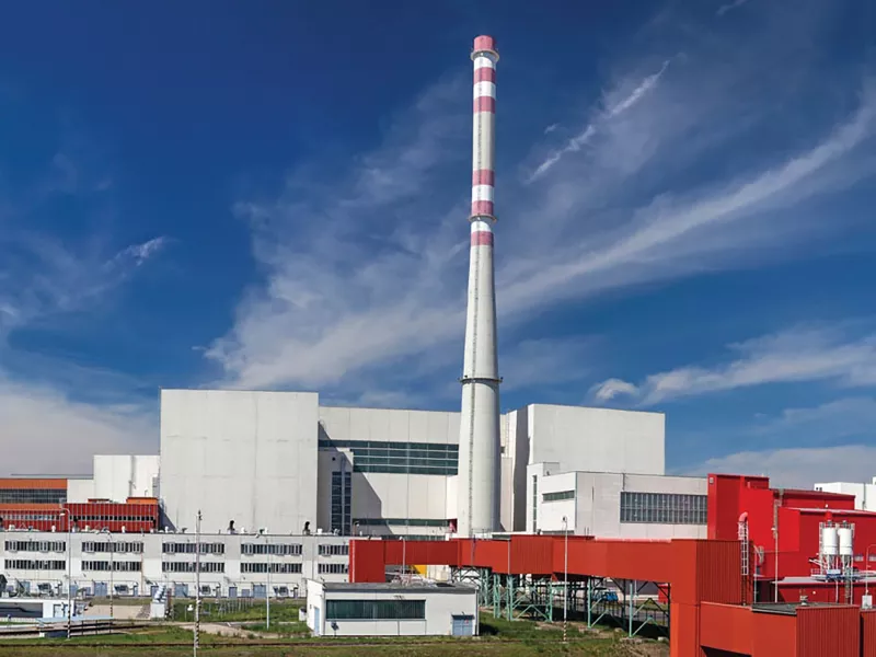 Exterior of Mochovce building