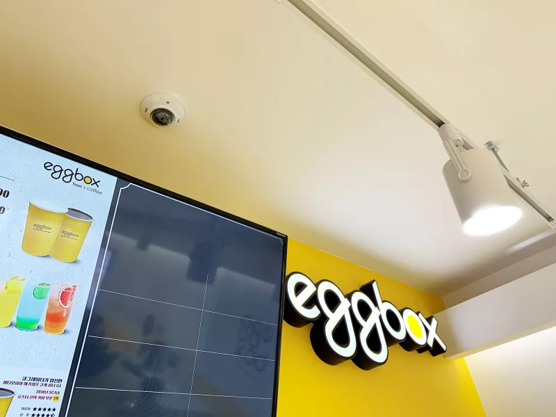 Ceiling camera from below