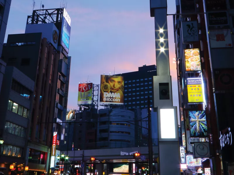 Polecam from below with skyscrapers in background