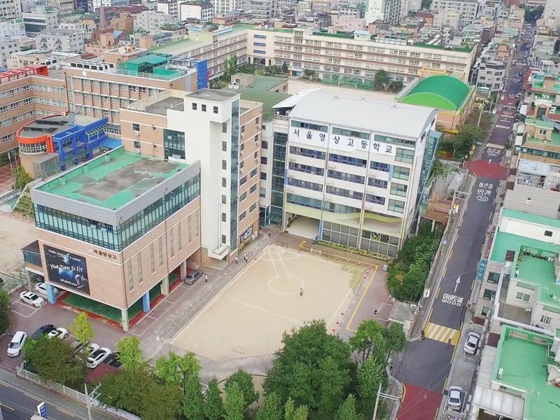 Seoul visual media exterior areal from above