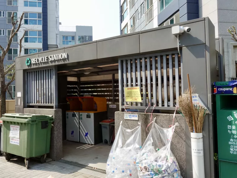Jakok Raemian apartment recyclables collection station