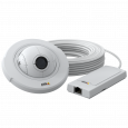 Weiße Kamera mit runder Form und Kabeln, die zu einer kleinen Box führen.