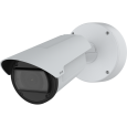 Bullet Camera in white, mounted on a wall with visible lens and IR illumination