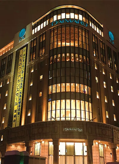 Daimaru department Sapporo
