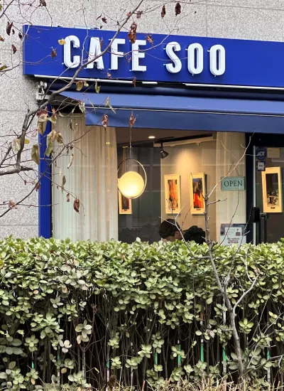 cafe soo