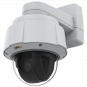 Die Axis IP Camera Q6075-E ist bietet ein gemäß FIPS 140-2 Level 2 zertifiziertes TPM.