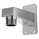 Product image of stainless steel wall mount