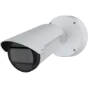 Bullet Camera in white, wall mounted with visible lens and IR illumination