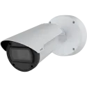 white bullet camera angle left