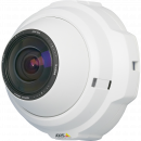 IP Camera AXIS 212 PTZ has full overview and instant pan/tilt/zoom. The camera is viewed from it´s left