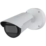 Bullet Camera in white, mounted on a wall with visible lens and IR illumination