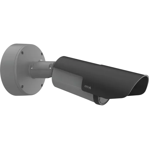 Camera wall mounted more angle right