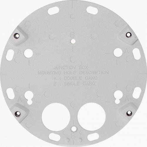 Монтажная панель AXIS T94G01S Mounting Plate