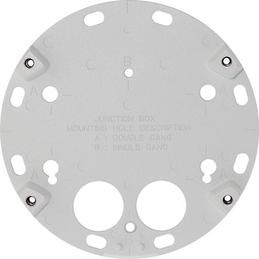 AXIS T94G01S Mounting Plate