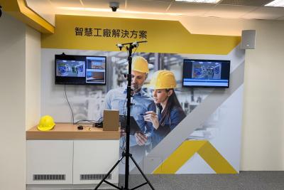 AEC Smart Factory