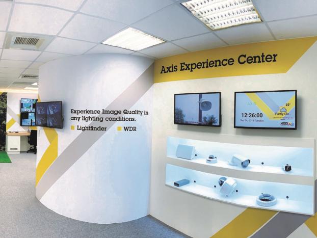 AEC entrance 